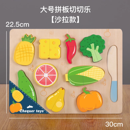 Puzzle Rompecabezas Ensalada de Frutas - Imagen 13