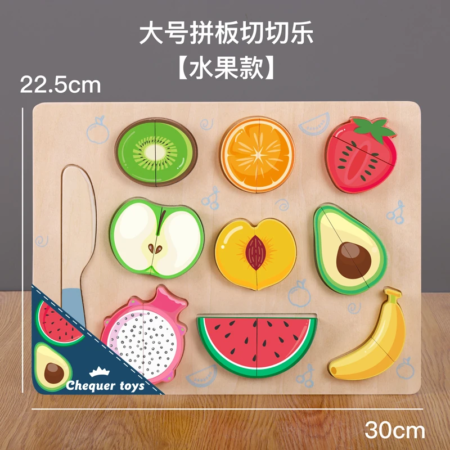 Puzzle Rompecabezas Ensalada de Frutas - Imagen 11