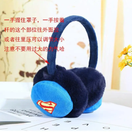 Orejeras Peluche Super Heroes - Imagen 4